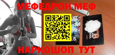 дурь Можга