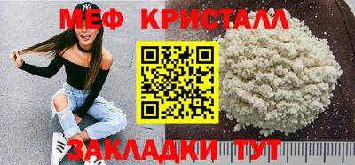 дурь Можга