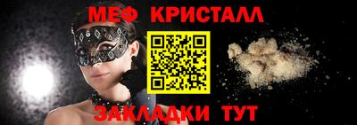 дурь Можга