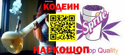 тгк Можайск