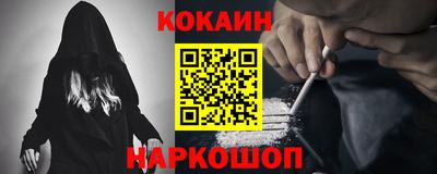 дурь Можга