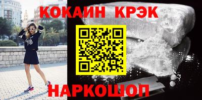 дурь Можга
