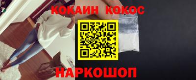 дурь Можга