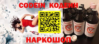 дурь Можга