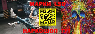 дурь Можга