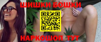 тгк Можайск