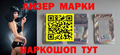 дурь Можга