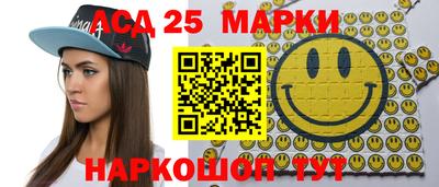 дурь Можга