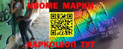 тгк Можайск