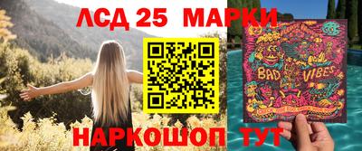 тгк Можайск