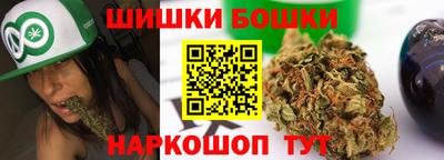 эйфоретик Моздок
