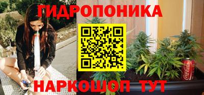 тгк Можайск