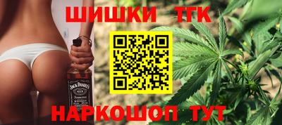 эйфоретик Моздок