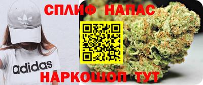 тгк Можайск