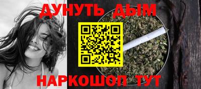 дурь Можга