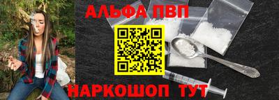 дурь Можга
