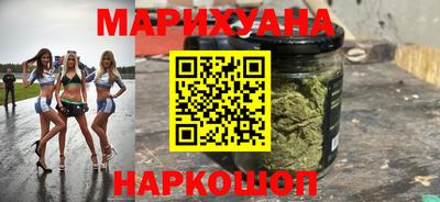 тгк Можайск