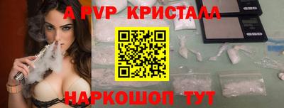 дурь Можга