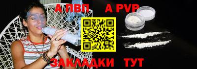 тгк Можайск