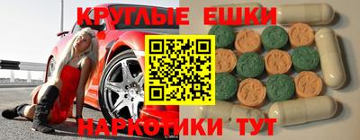 дурь Можга