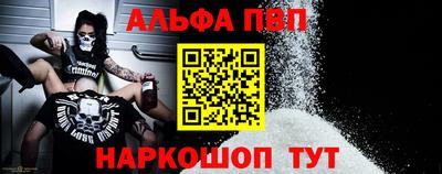 дурь Можга