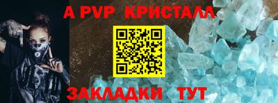 дурь Можга