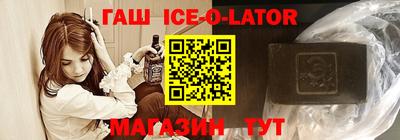 тгк Можайск