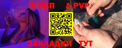 тгк Можайск