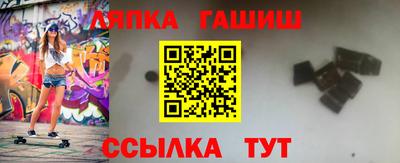 тгк Можайск