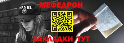 дурь Можга