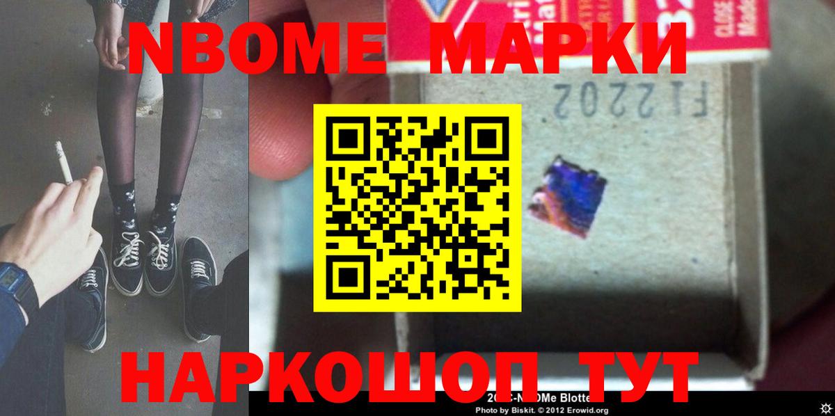 ЛСД экстази кислота  Лсд 25 экстази кислота  Гай  ЛСД экстази  Вход с VPN 