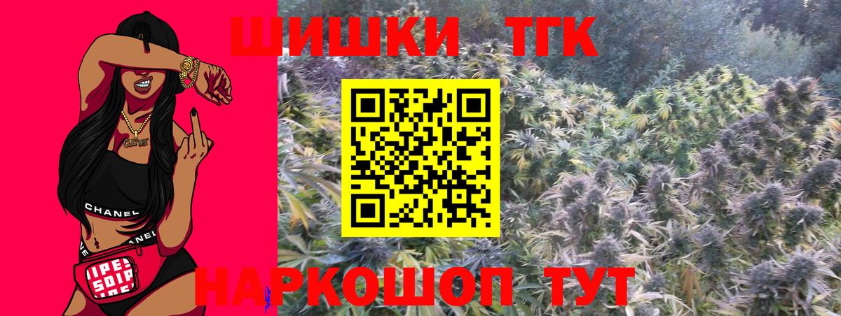 Канабис SATIVA & INDICA Гай